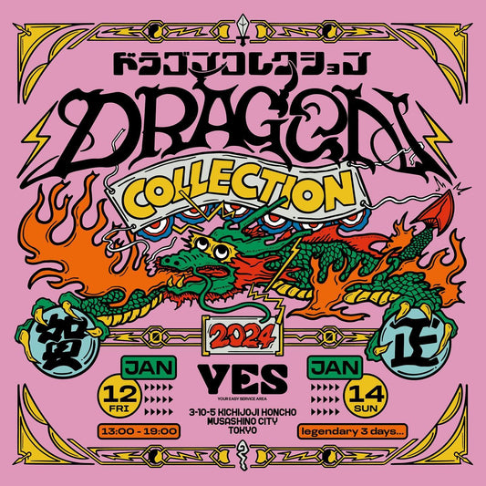 DRAGON COLLECTION