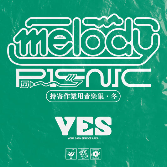 melody PICNIC 持寄作業用音楽集・冬