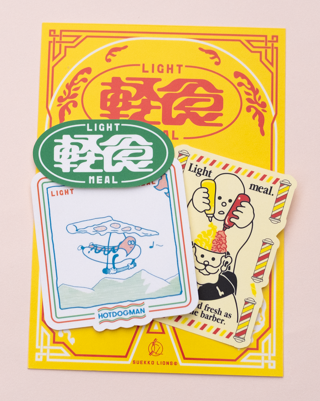 LIGHT MEAL STICKER SET