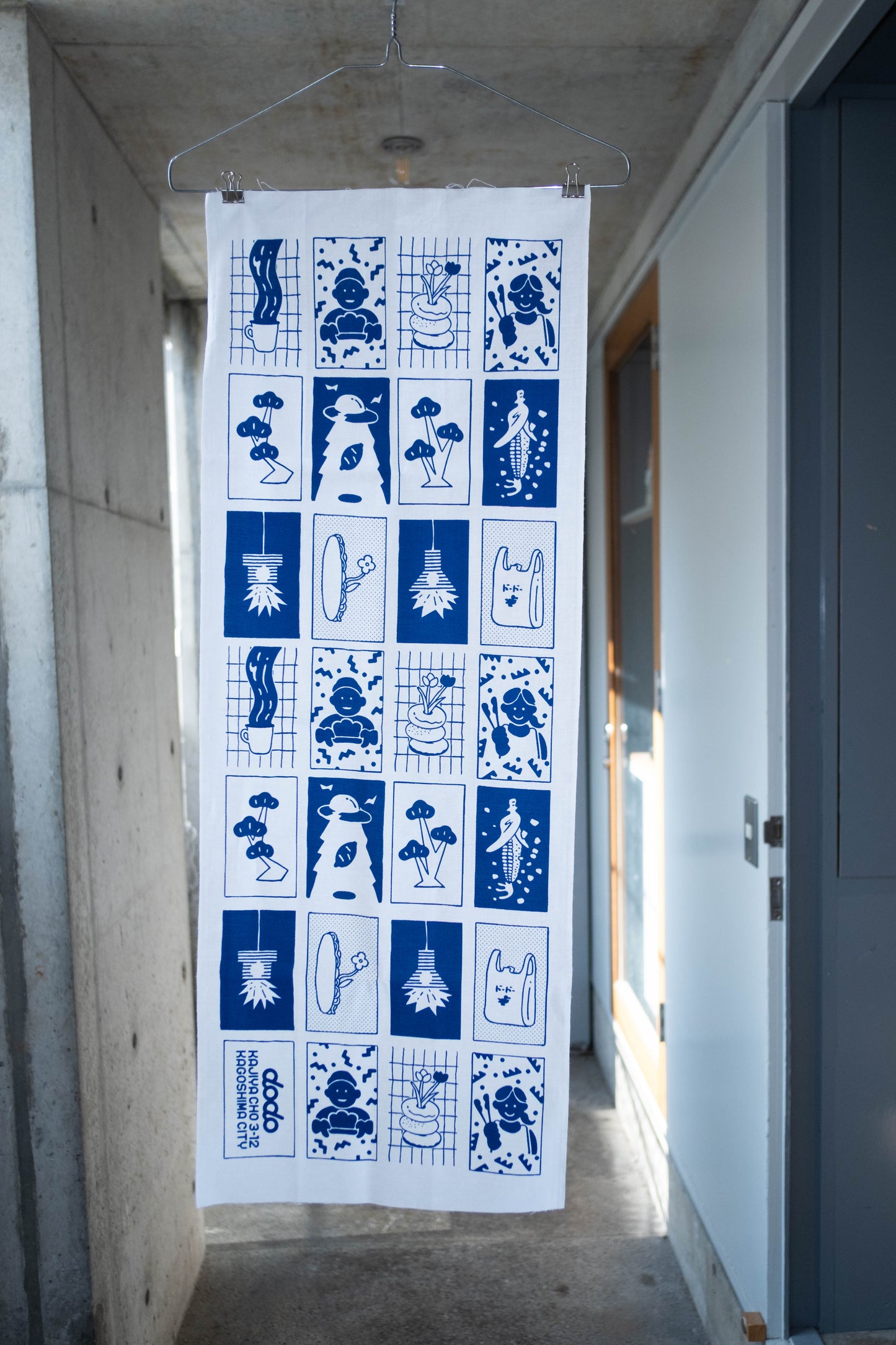 ドードーてぬぐい