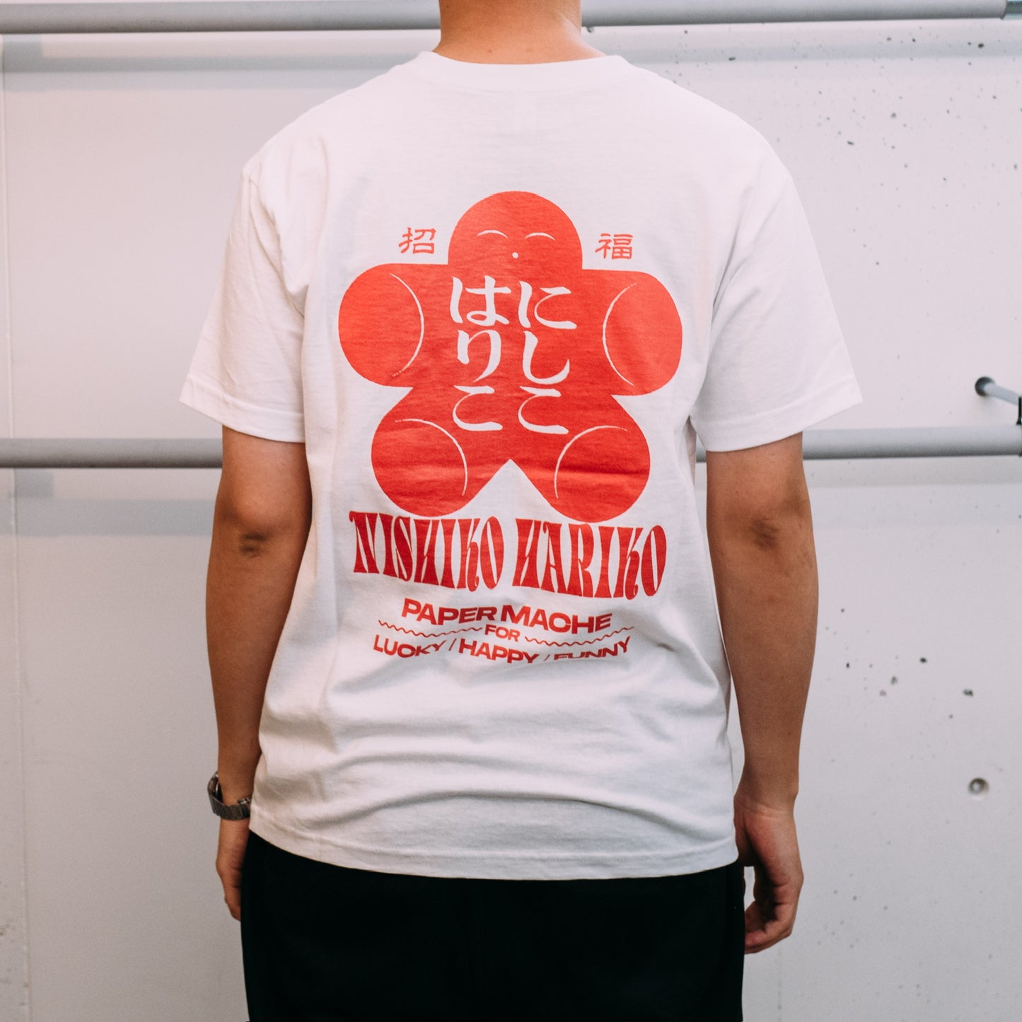 にしこはりこロゴTシャツ（ホワイト）