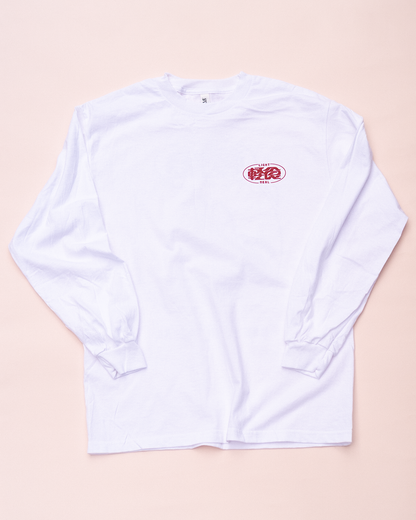 LIGHT MEAL LONG SLEEVE