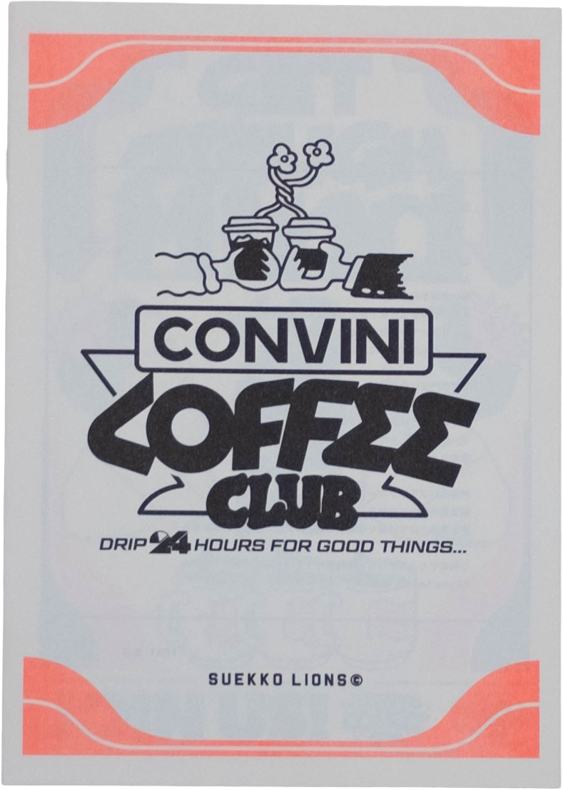 CCC ZINE