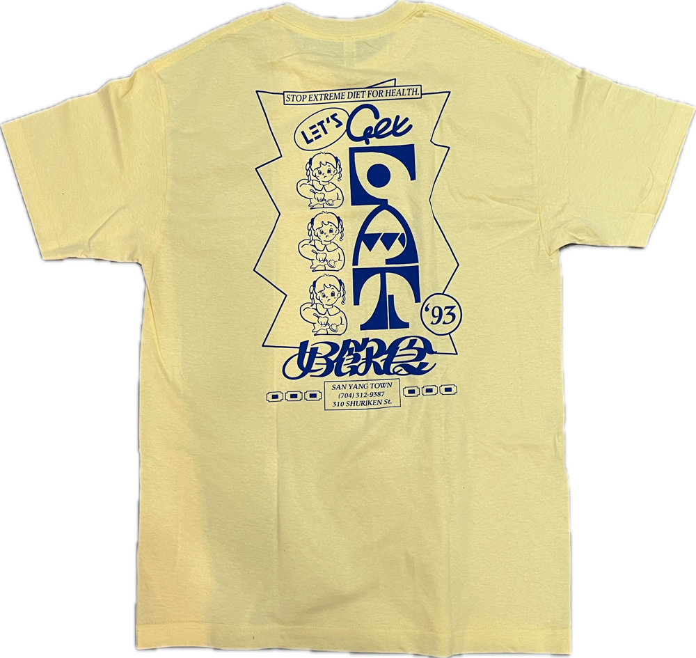 STOP EXTREME DIET TEE (1993)