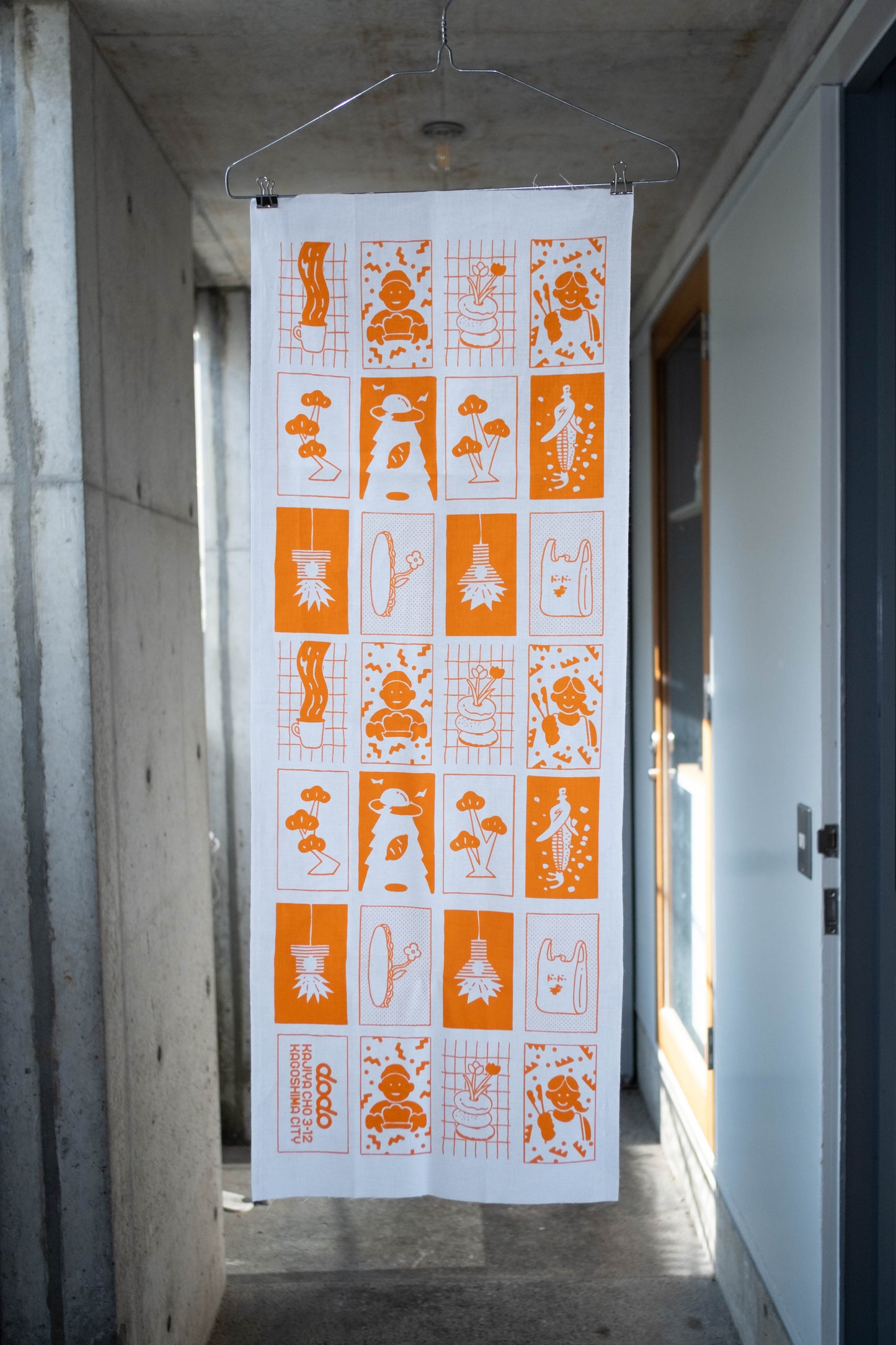 ドードーてぬぐい